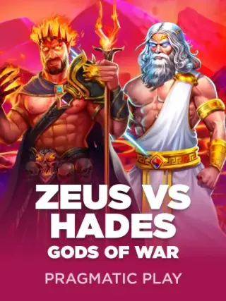 Zeus vs Hades - Gods of War
