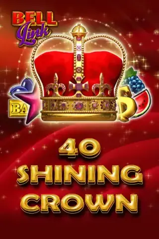 40 Shining Crown Bell Link by EGT Digital